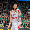 Donatas Motiejūnas