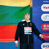 Rūta Meilutytė