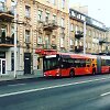 3G autobuso mar&scaron;rutas Vilniuje nuo rugsėjo