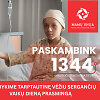 Vasario 15-ąją pasaulis mini Tarptautinę vėžiu sergančių vaikų dieną. 