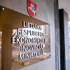 LR ekonomikos ir inovacijų ministerija