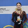 Gabrielė Juškaitė