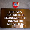 LR ekonomikos ir inovacijų ministerija
