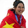 Eileen Gu