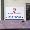 Valstybinė maisto ir veterinarijos tarnyba