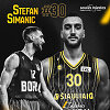 Stefanas Simaničius