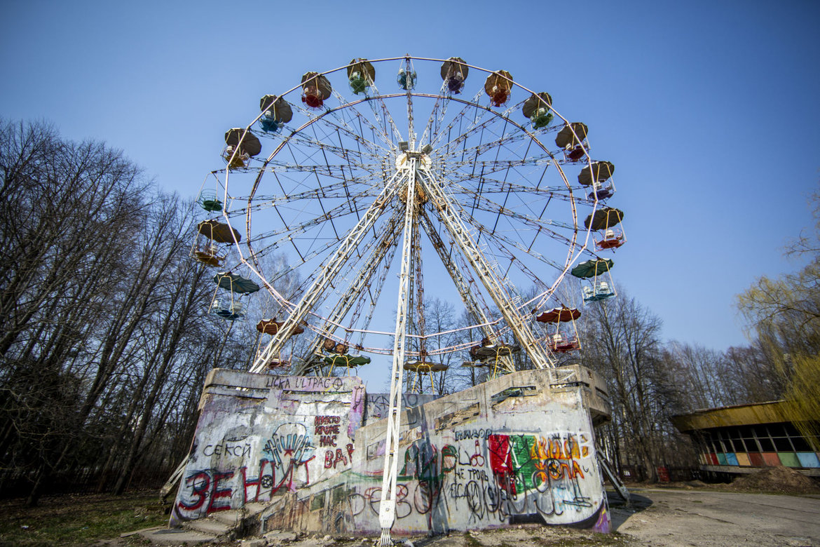 Elektrėnų Atrakcionų Parkas Multimedijos Pasakojimas 15min Lt