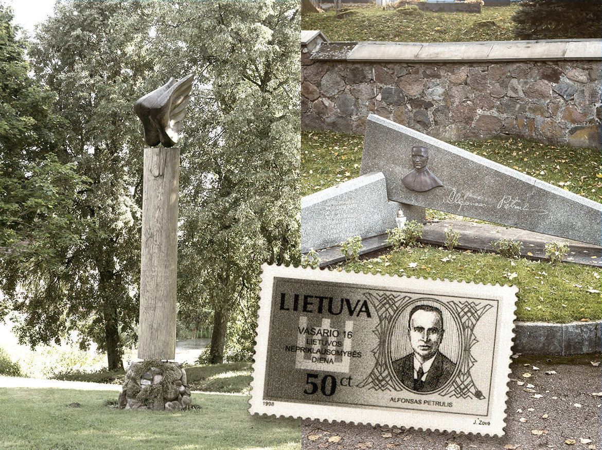 08a-A Petruliui skirtas pašto ženklas, nuotr iš specializuoto Lietuvos pašto ženklų katalogo