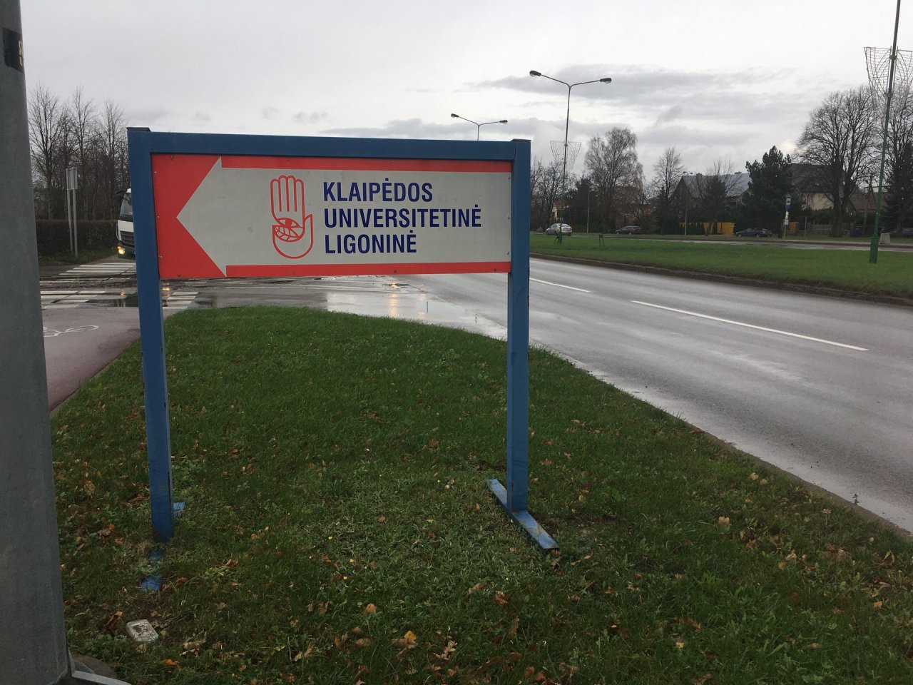 Klaipėdos universiteto ligoninės kūrimo procese – dar vienas žingsnis