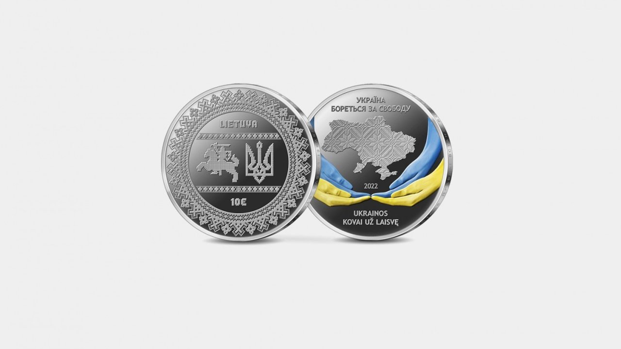 ЦБ Литвы посредством коллекционной серебряной монеты приглашает помочь Украине