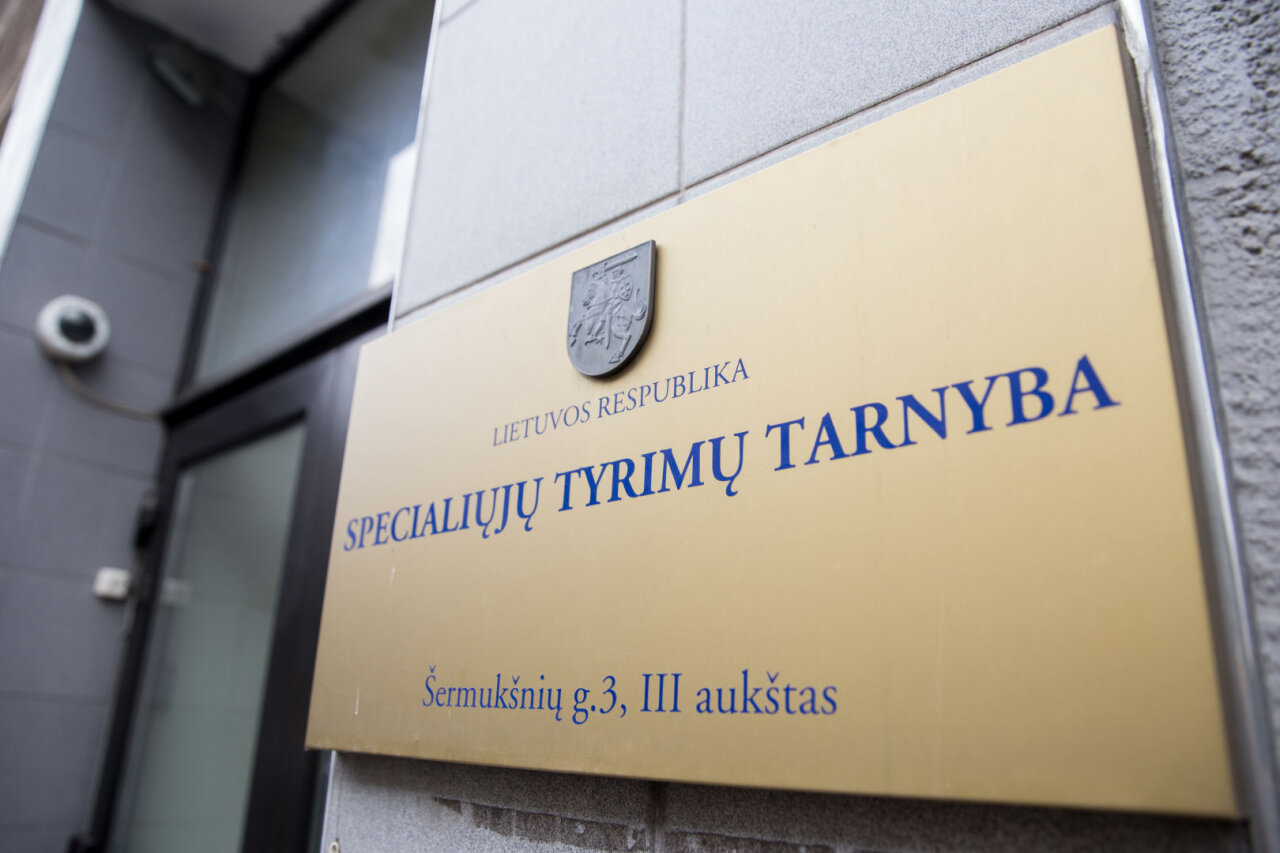 STT: dalis savivaldybių nepa&scaron;alino mero fondo ir rezervo lė&scaron;ų naudojimo rizikų
