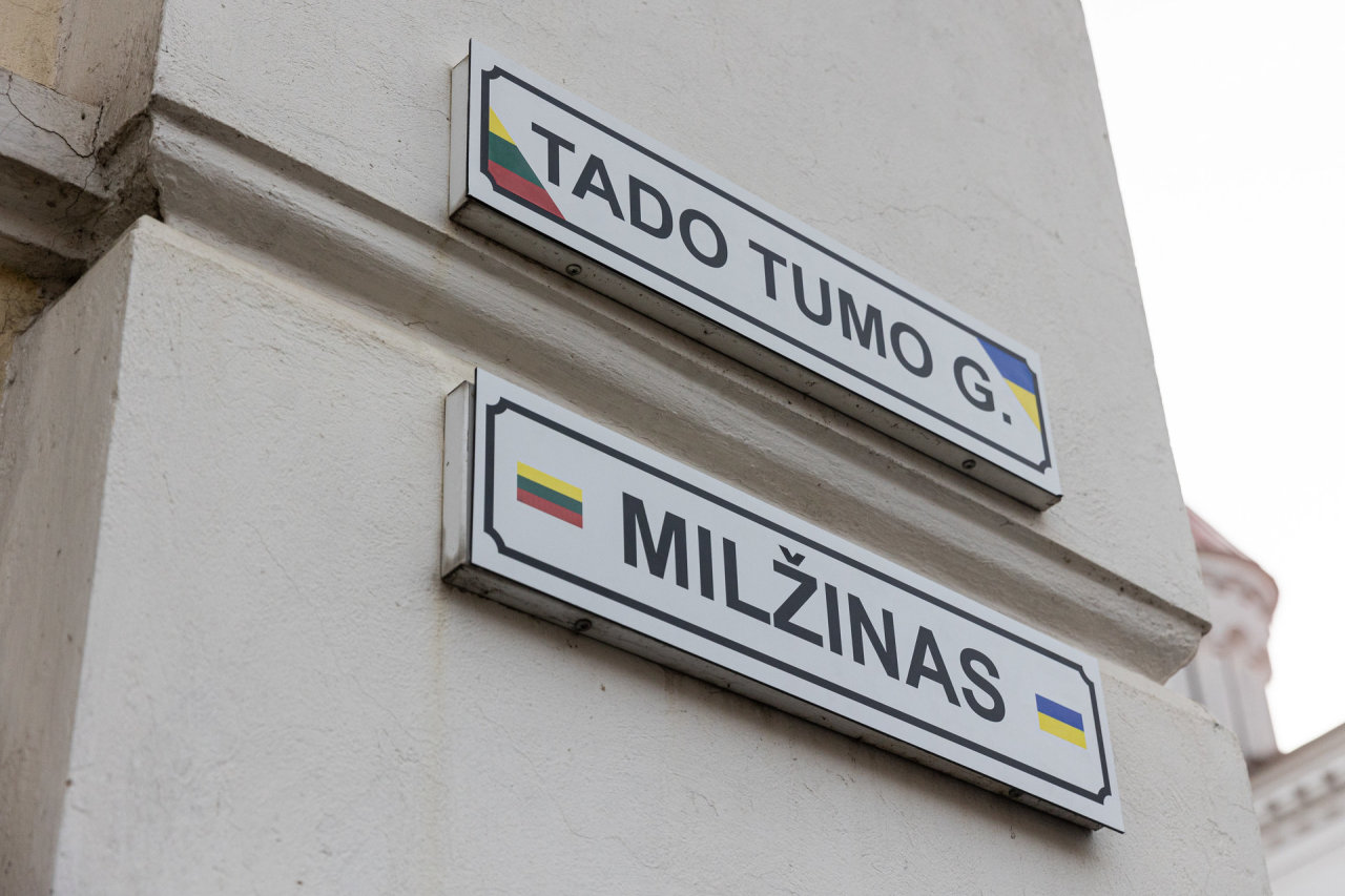 „Sveiko proto sala“: pakeistas Rusų gatvės pavadinimas kelia problemų mokyklai?