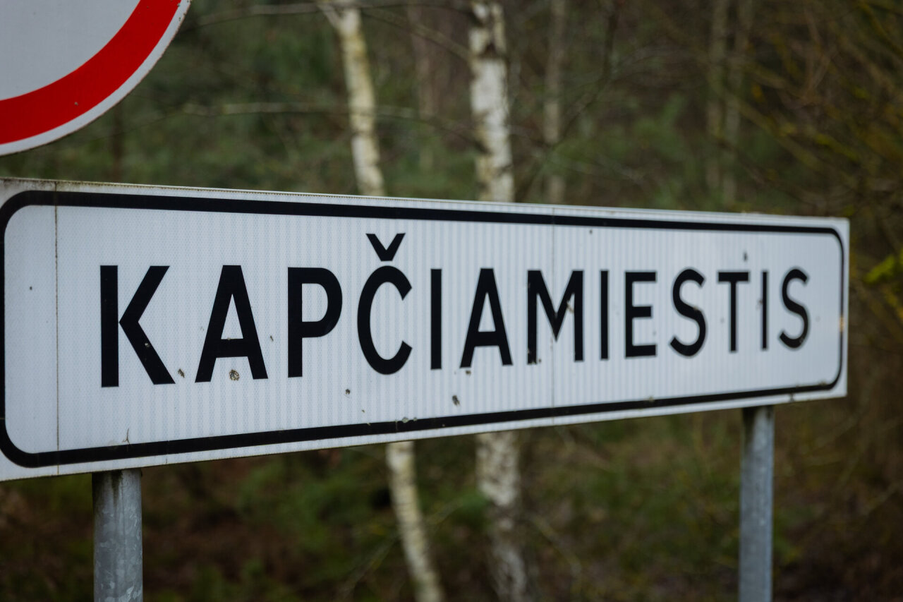 Tarpinstitucinė grupė rūpinsis papildomimis naudomis, gyvenantiems greta naujų poligonų