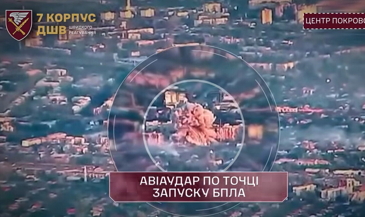 Ukrainos pajėgos galingu smūgiu sunaikino dronų bazę Pokrovske