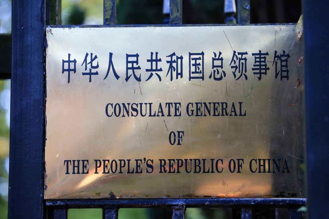 JK vyriausybė išsikvietė Kinijos pasiuntinį pasiaiškinti dėl incidento konsulate