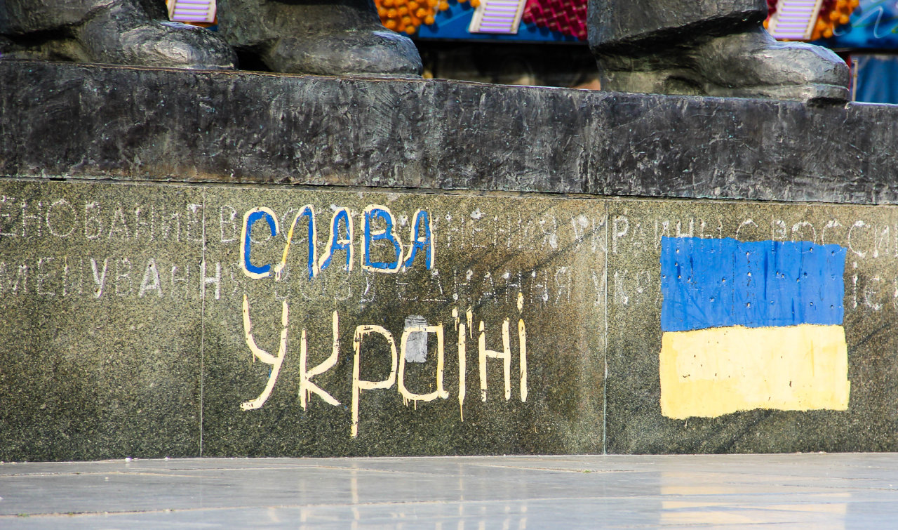 Rusų melas išaiškintas: iš „Slava Ukraini“ šūkio raidės niekur nedingo