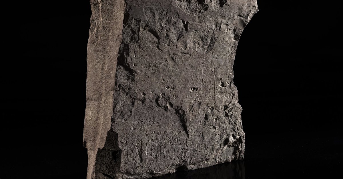 Norske arkeologer har funnet den eldste runesteinen i verden |  Virksomhet
