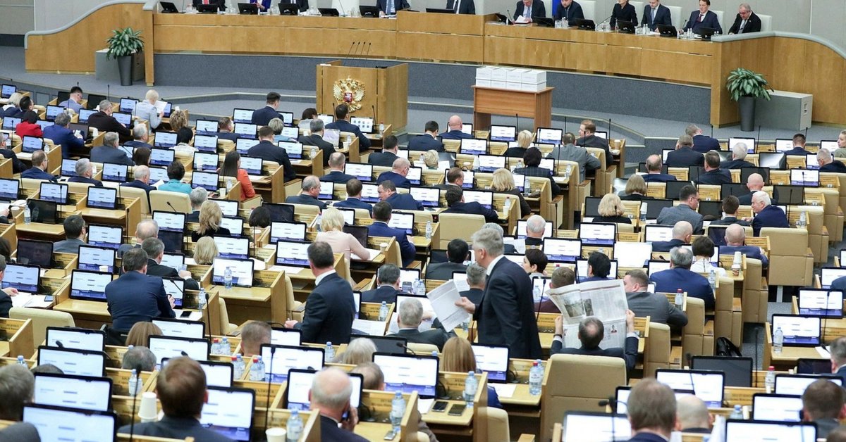 Russian deputies voted to lift the ban on nuclear tests