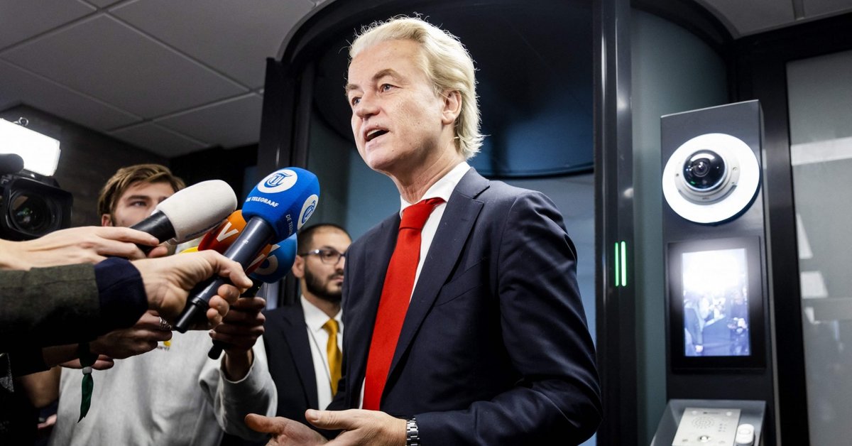 Coface: There is a lot of uncertainty in the Netherlands after the election regarding the new government