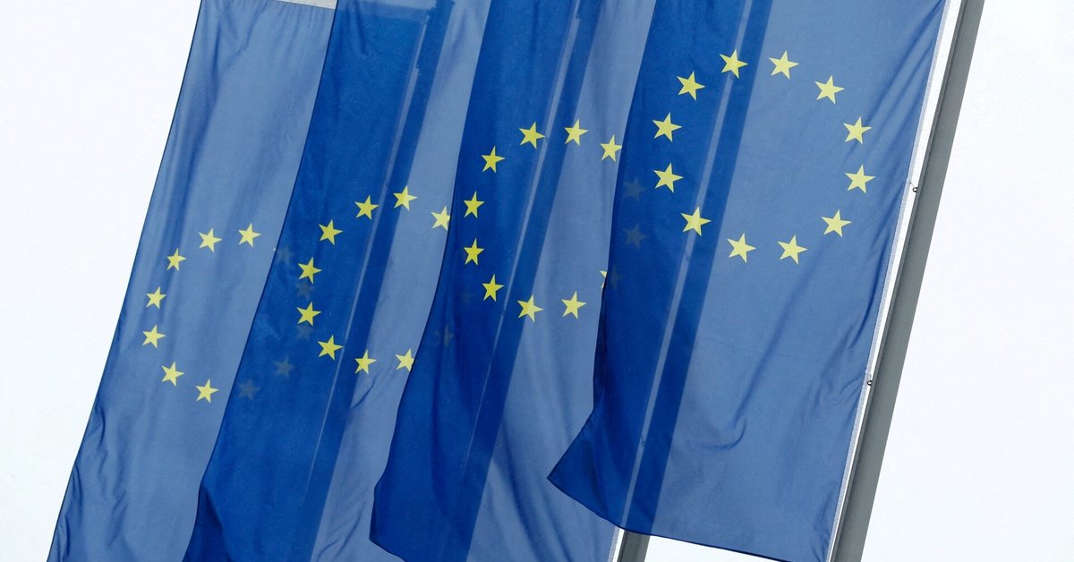 The European Union proposes measures to limit the interference of foreign governments in domestic politics