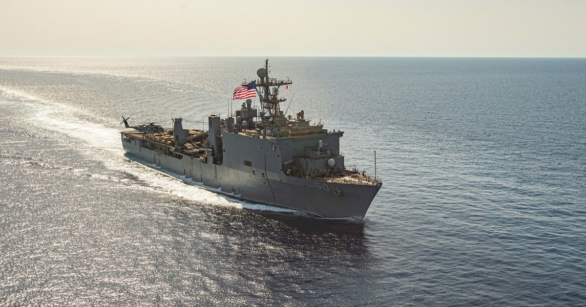 Spain will not join the US-led coalition to protect ships in the Red Sea