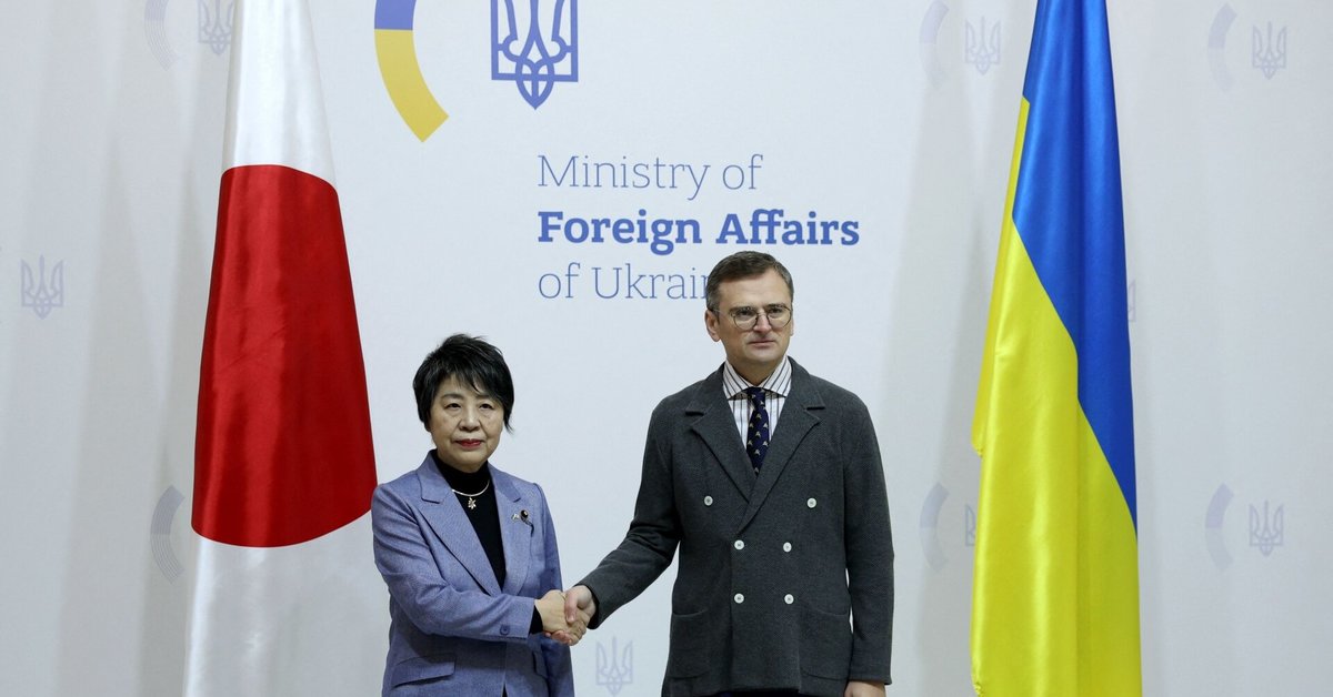 Japanese MFA visits Ukraine to show support