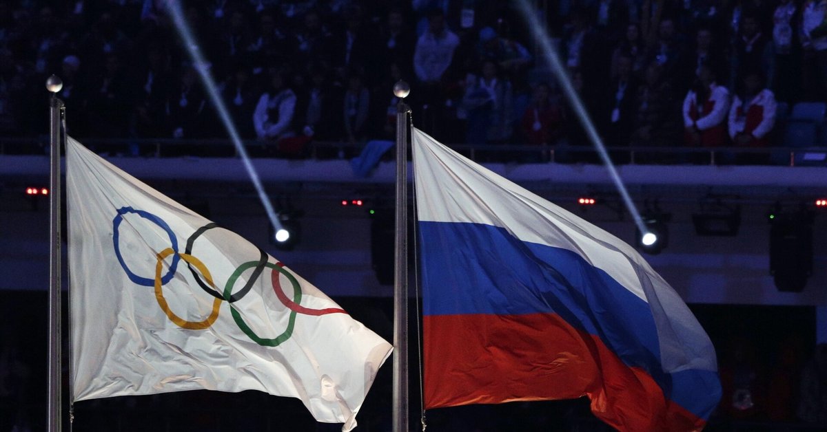 The IOC accuses Russia of politicizing sports by organizing the Friendship Games