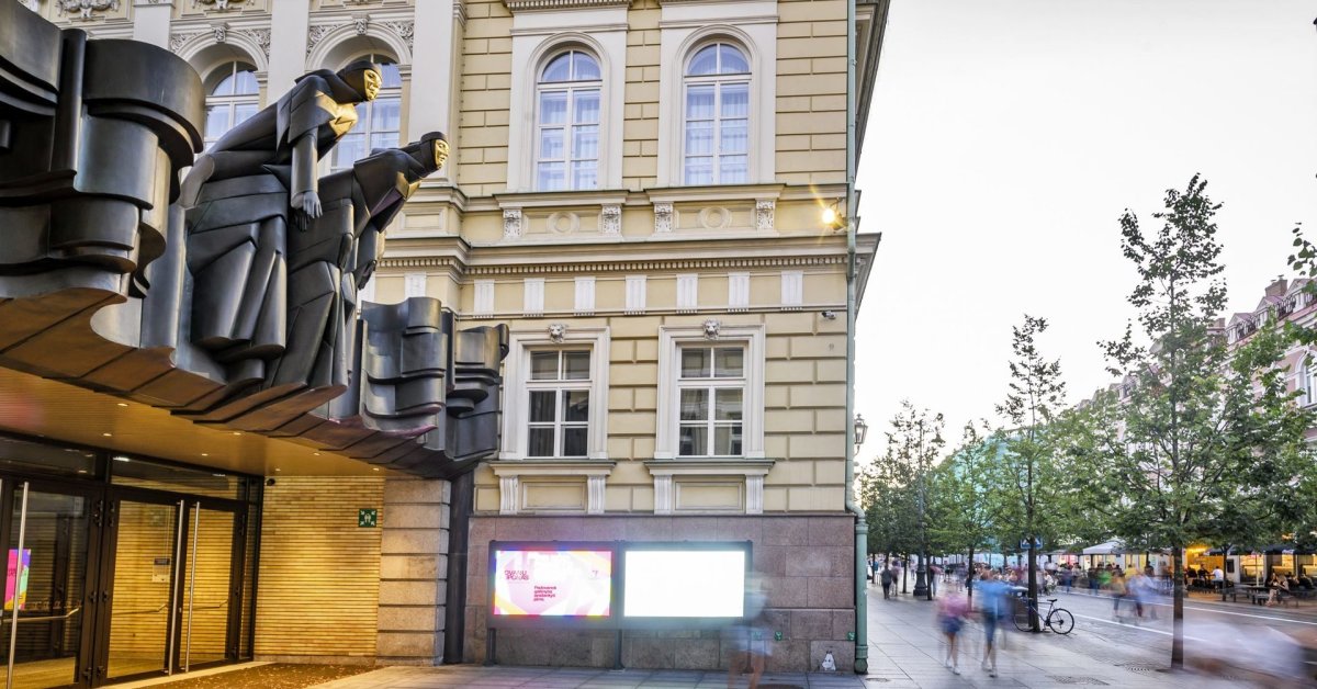 Il Teatro Drammatico Nazionale della Lituania invita gli artisti a partecipare alla selezione delle residenze artistiche e scientifiche Cultura