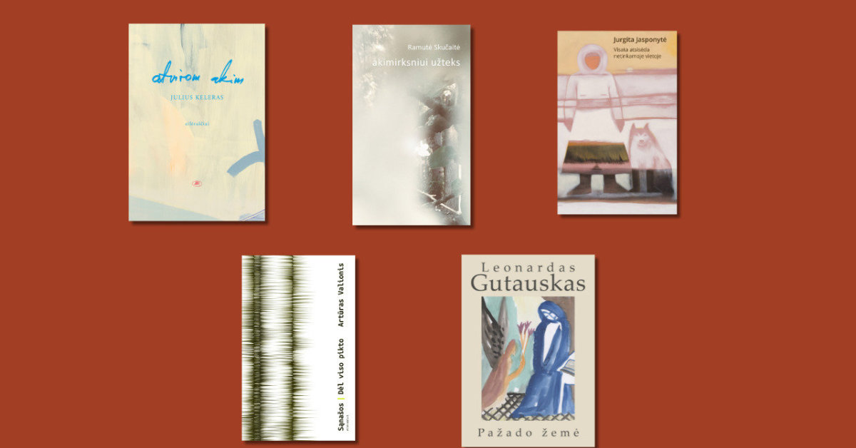 New poetry books of the Writers’ Union publishing house – for the jubilee “Poetry Spring” |  Culture