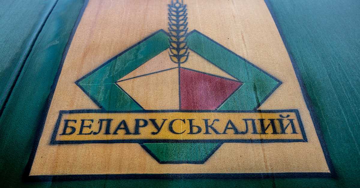 Belaruskalij, som har forblitt knyttet til stolene til litauiske ministre, har etablert seg på EU-markedet: hvordan og hvorfor?  |  Avtale