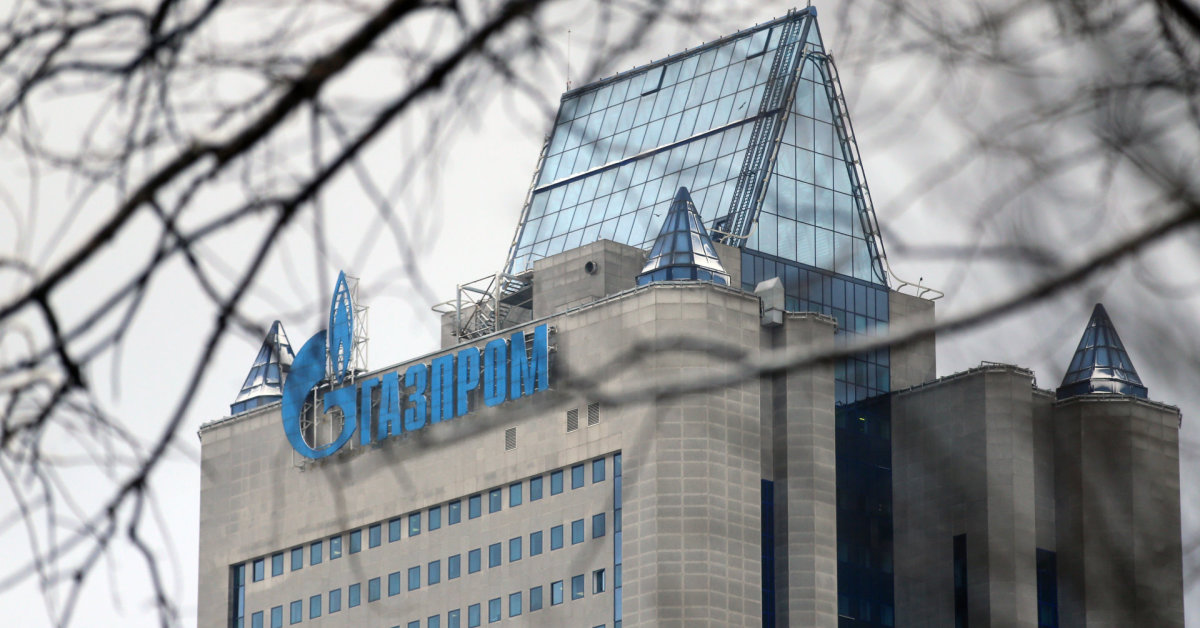 Gazprom wstrzymuje dostawy gazu do Polski |  Firma