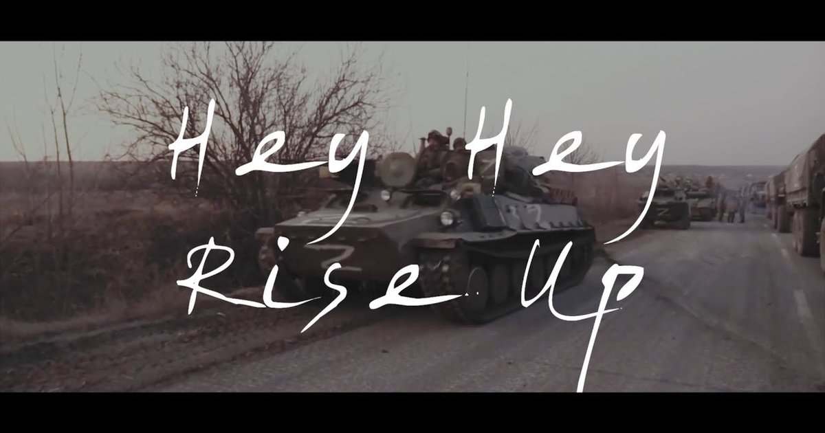 Pink Floyd Hey Hey Rise Up Feat Andriy Khlyvnyuk Of Boombox Video 15minlt