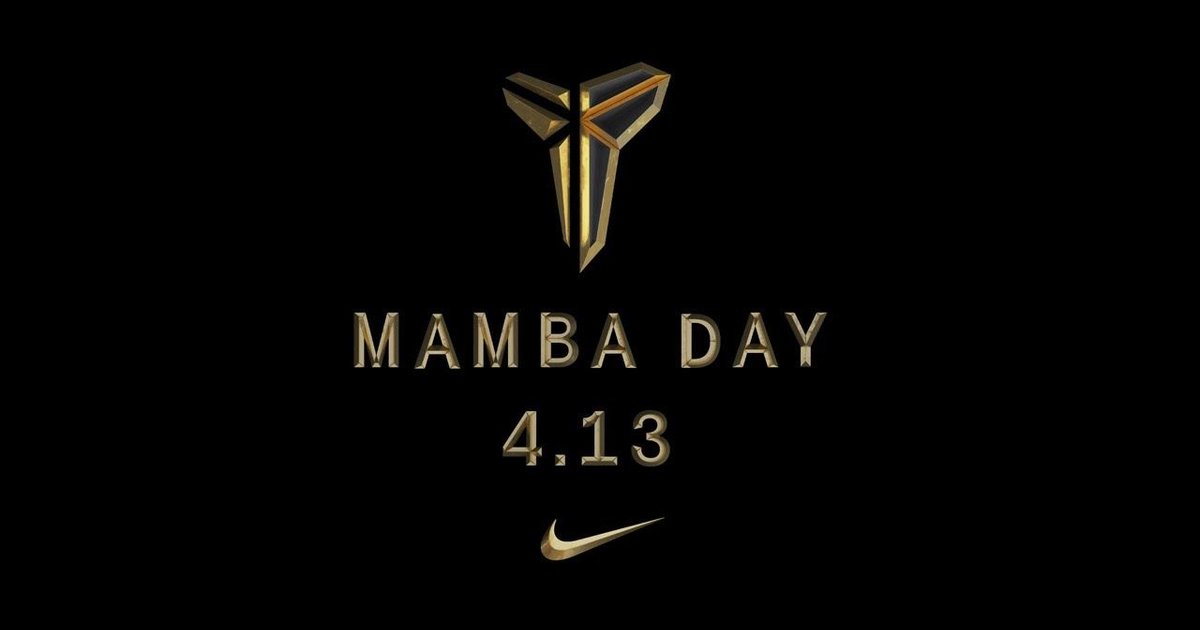 Nike Athletes Salute Kobe Bryant Video Deuce Lt