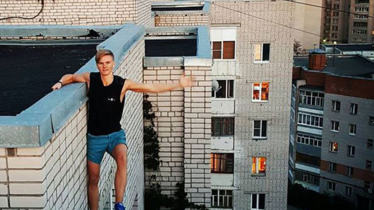 Andrey Retrovsky
