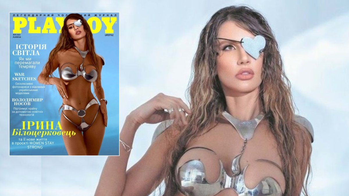  Iryna Bilotserkovets ant „Playboy“ viršelio / Scanpix ir socialinių tinklų nuotr.