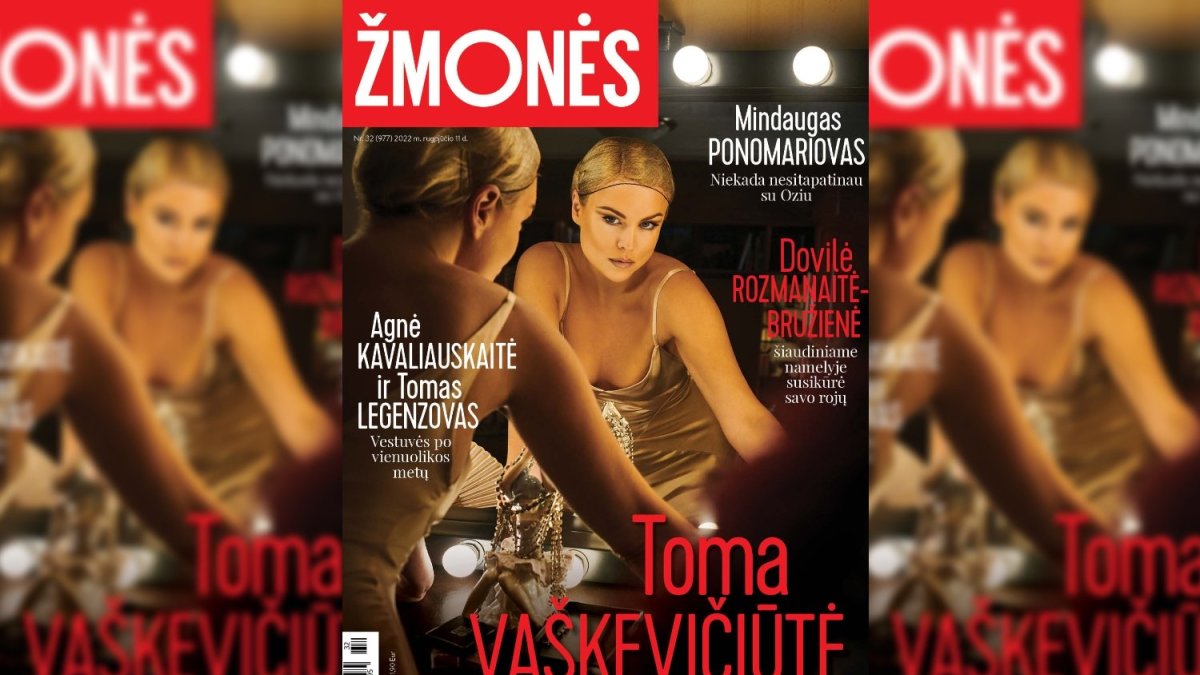 Toma Vaškevičiūtė / Žurnalo „Žmonės“ viršelis