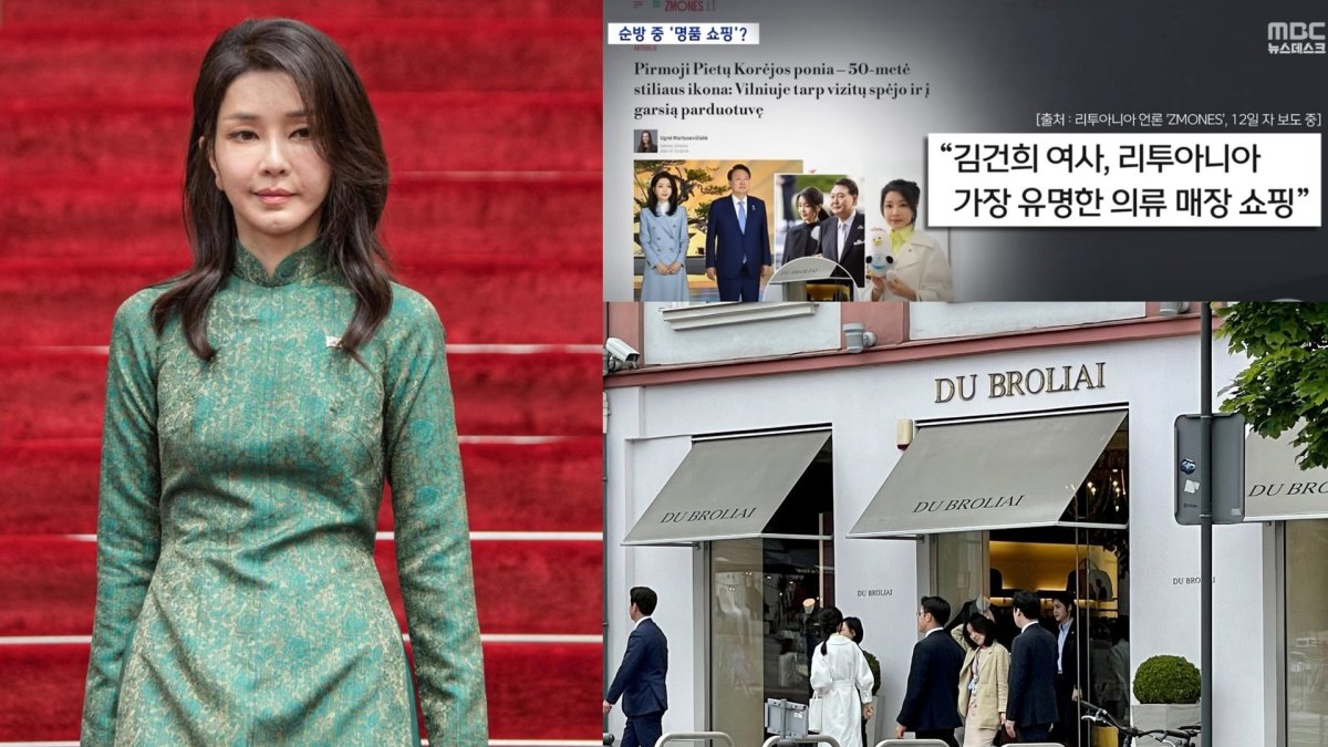 Kim Keon Hee apsilankė „Du Broliai“ salonuose / Scanpix ir 15min nuotr.