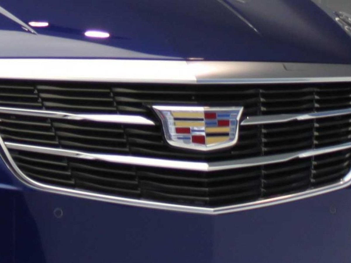 Cadillac 2014 Uosius Pasitinka Atnaujindamas Logotipa Gazas Lt