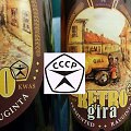 Ant lietuvi&scaron;kos giros &ndash; SSRS kokybės ženklas