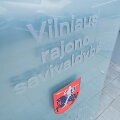 Vilniaus rajono savivaldybė