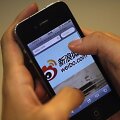 Kinijos socialinis tinklas &bdquo;Weibo&ldquo;
