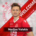 Nerijus Valskis