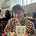 Aya Kimura