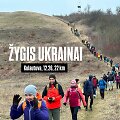 Žygeiviai
