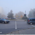 Įvykio vietoje