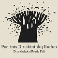 Laukiama siūlymų &scaron;ių metų Jotvingių ir Jaunojo jotvingio premijoms