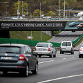 Transportas