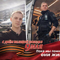 Zbignev Rusoic, GMPT darbuotojas įtariamas narkotikų laikymu ir smurtu prie&scaron; moterį