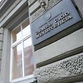 Žemės ūkio ministerijos pastatas Vilniuje