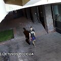 Policijos ie&scaron;komas asmuo